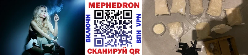 Названия наркотиков Жигулёвск Марихуана  Амфетамин  ГАШ  МЕГА маркетплейс  COCAIN  Меф мяу мяу 