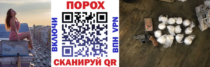Amphetamine 98%  дарнет шоп  Жигулёвск 