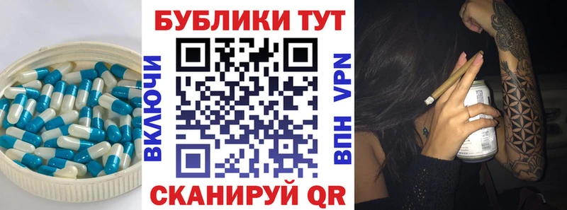купить  цена  Жигулёвск  Экстази DUBAI 