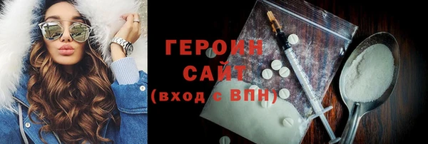 jwh Алексин
