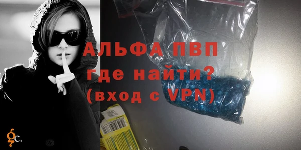 jwh Алексин