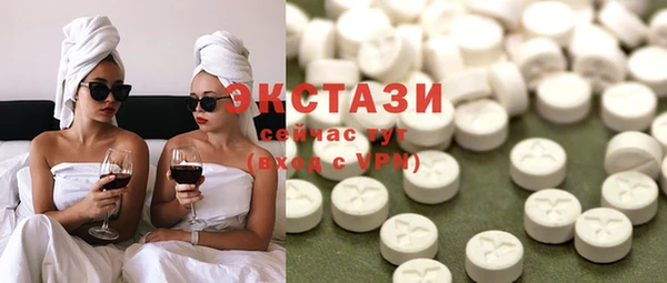 прущая мука Алексеевка