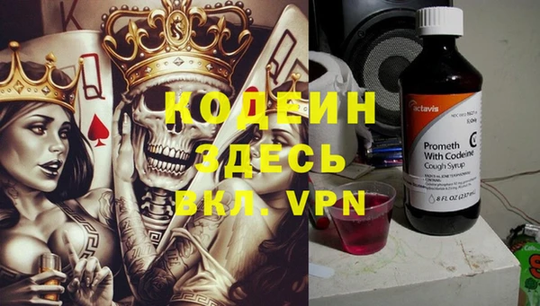jwh Алексин