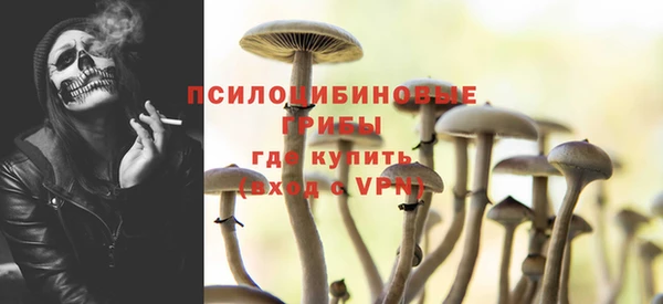 jwh Алексин