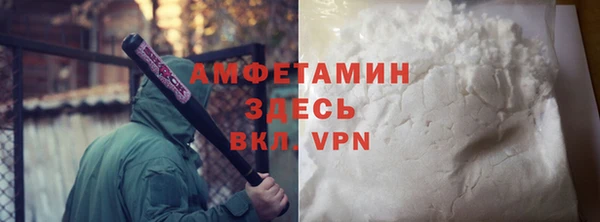 jwh Алексин