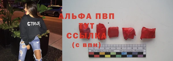 круглые Алзамай