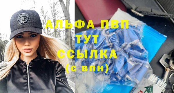 круглые Алзамай