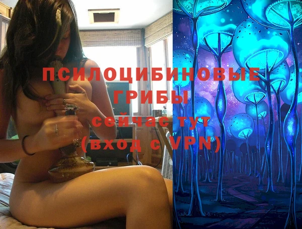 jwh Алексин