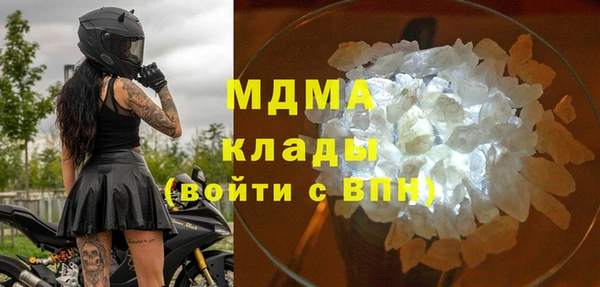 прущая мука Алексеевка