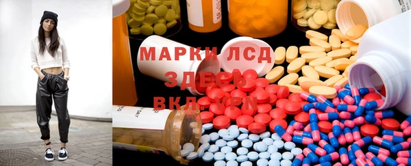 jwh Алексин