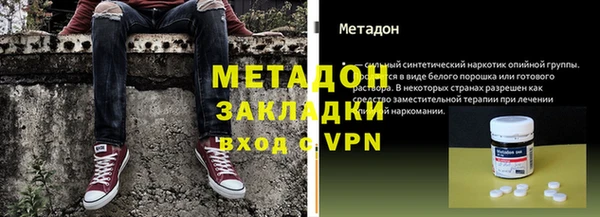круглые Алзамай