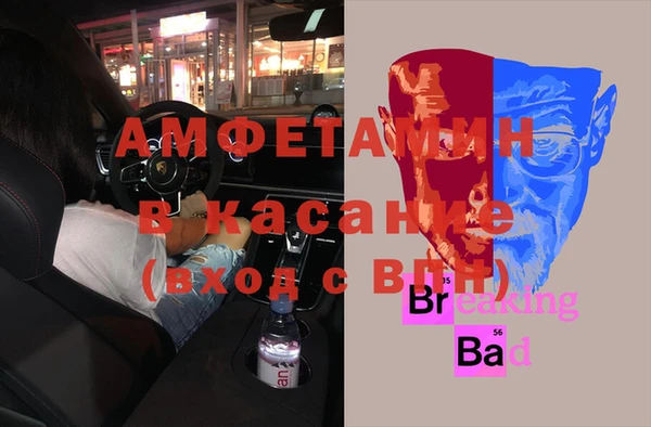jwh Алексин