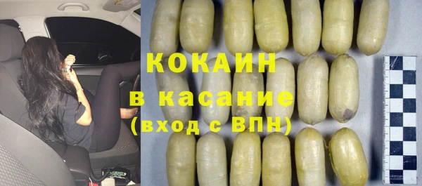 прущая мука Алексеевка
