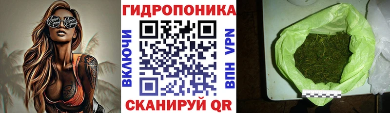 Бошки Шишки тримм  Жигулёвск 